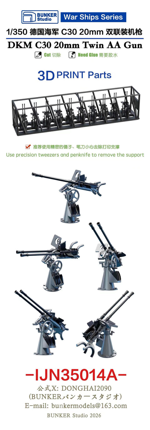 Bunker Studio WS35014A 1/350 DKM 20mm Flak C 30 Twin AA guns