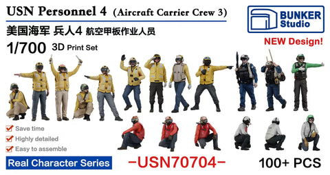 Bunker Studio USN70704 1/700 USN Personnel 4