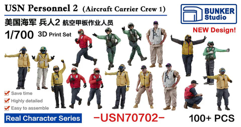 Bunker Studio USN70702 1/700 USN Personnel 2