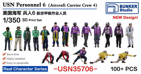 Bunker Studio USN35706 1/350 USN Personnel 6