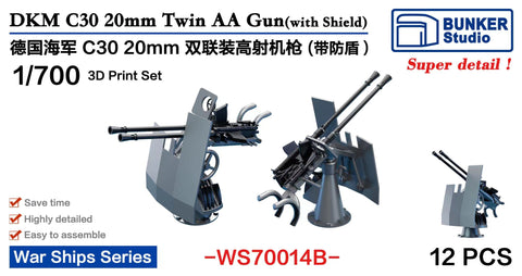 Bunker Studio WS70014B 1/700 DKM 20mm Flak C 30 Twin AA guns with Shield