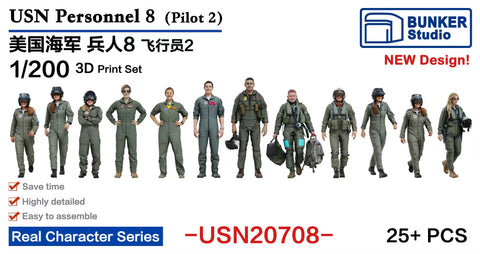 Bunker Studio USN20708 1/200 USN Personnel 8