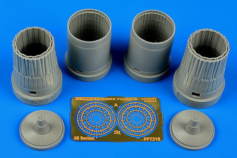 Aires 7318 1/72 Su-30MKK Flanker G exhaust nozzles (For TRUMPETER)