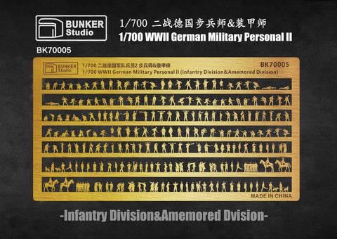 Bunker Studio BK70005 1/700 WWII German Military Personal II(Infantry&Amemored Division)