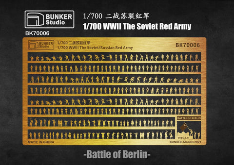 Bunker Studio BK70006 1/700 WWII Soviet Red Army “Battle of Berlin”