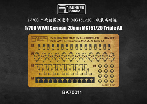 Bunker Studio BK70011 1/700 WWII 20mm MG151/20 Triple AA