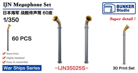 Bunker Studio IJN35025S 1/350 IJN Megaphone Set