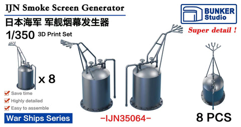 Bunker Studio IJN35064 1/350 IJN Smoke Screen Generator