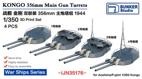Bunker Studio IJN35176 1/350 IJN KONGO 356mm Main Gun Turrets Set 1944