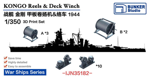 Bunker Studio IJN35182 1/350 IJN KONGO Reels & Deck Winch Set