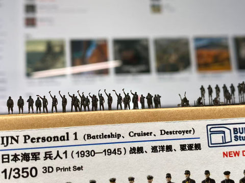 Bunker Studio IJN35702 1/350 IJN Personnel 2