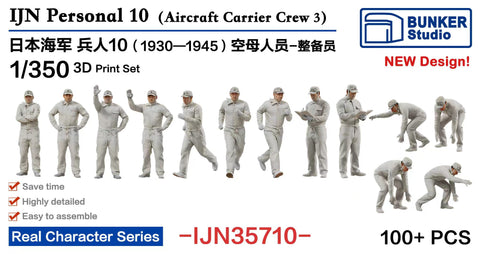 Bunker Studio IJN35710 1/350 IJN Personnel 10