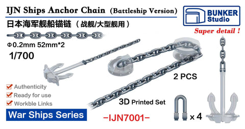 Bunker Studio IJN7001 1/700 IJN Anchor Chain(for Battleship)