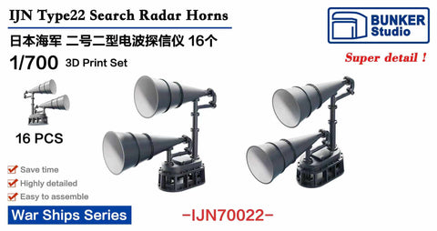 Bunker Studio IJN70022 1/700 IJN Type22 Search Radar Horns