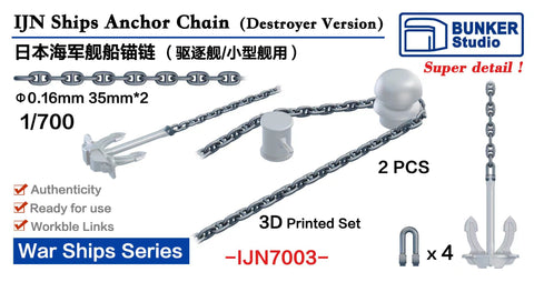 Bunker Studio IJN7003 1/700 IJN Anchor Chain(for Destroyer )