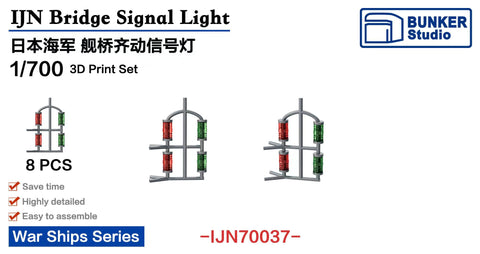 Bunker Studio IJN70037 1/700 IJN Bridge Signal Light