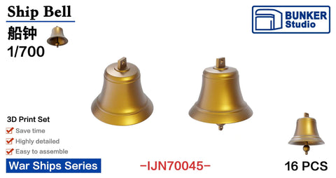 Bunker Studio IJN70045 1/700 Ship Bell
