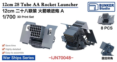 Bunker Studio IJN70048 1/700 12cm 28 Tube AA Rocket Launcher A