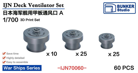 Bunker Studio IJN70060 1/700 IJN Deck Ventilator Set A