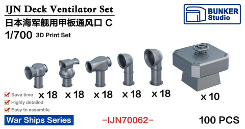 Bunker Studio IJN70062 1/700 IJN Deck Ventilator Set C