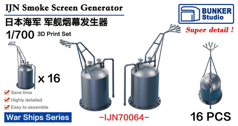 Bunker Studio IJN70064 1/700 IJN Smoke Screen Generator