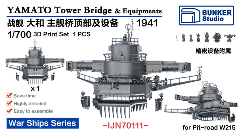Bunker Studio IJN70111 1/700 YAMATO Tower Bridge & 15M Rangefinder & Equipments 1941