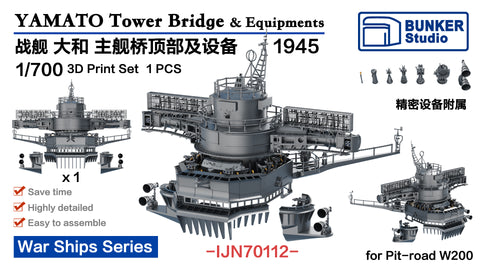 Bunker Studio IJN70112 1/700 YAMATO Tower Bridge & 15M Rangefinder & Equipments 1945