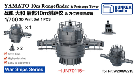 Bunker Studio IJN70115 1/700 YAMATO 10M Rangefinder & Periscope Tower