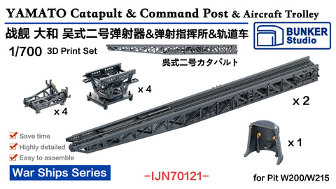 Bunker Studio IJN70121 1/700 YAMATO Catapult & Command Post & Aircraft Trolley