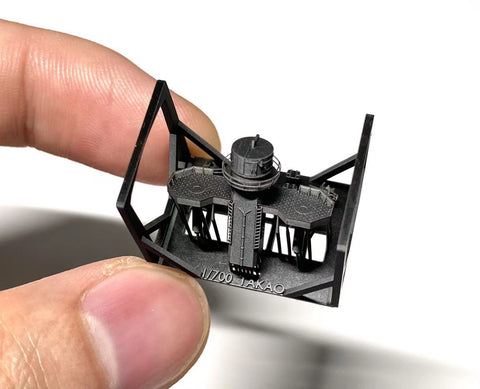 Bunker Studio IJN70129B 1/700 IJN TAKAO Back Bridge & Equipments(1944-45)