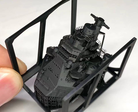 Bunker Studio IJN70129 1/700 IJN TAKAO Bridge & Equipments(1944-45)