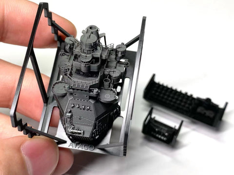 Bunker Studio IJN70130 1/700 IJN ATAGO Bridge & Equipments(1944)