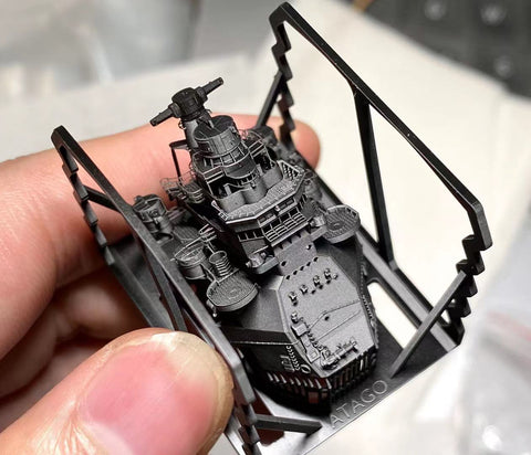 Bunker Studio IJN70130 1/700 IJN ATAGO Bridge & Equipments(1944)