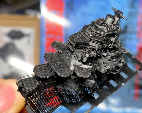 Bunker Studio IJN70131A 1/700 IJN MAYA Bridge & Equipments(1944)