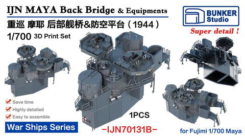 Bunker Studio IJN70131B 1/700 IJN MAYA Back Bridge & Equipments(1944)