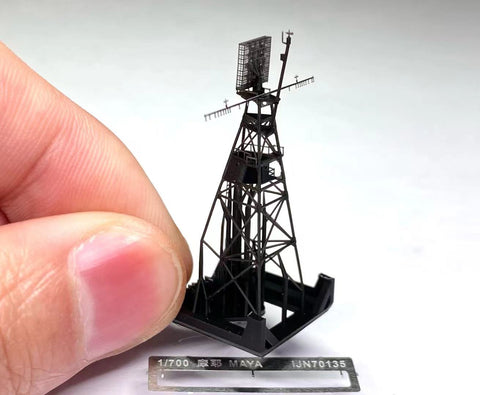 Bunker Studio IJN70135 1/700 IJN MAYA Main Mast 1944