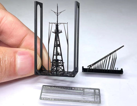 Bunker Studio IJN70139 1/700 ATAGO Tripod Mast& Crane 1944