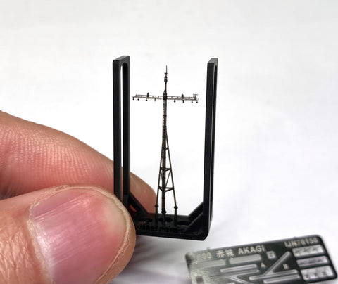 Bunker Studio IJN70156 1/700 IJN AKAGI Main Mast 1939-1942