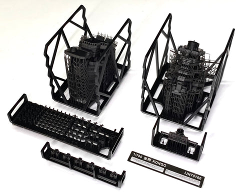 Bunker Studio IJN70160 1/700 IJN KONGO Bridge & Equipments 1944