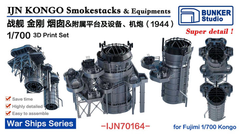 Bunker Studio IJN70164 1/700 IJN KONGO Smokestacks & Equipments 1944