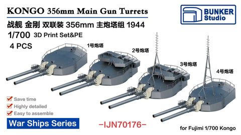 Bunker Studio IJN70176 1/700 IJN KONGO 356mm Main Gun Turrets Set 1944