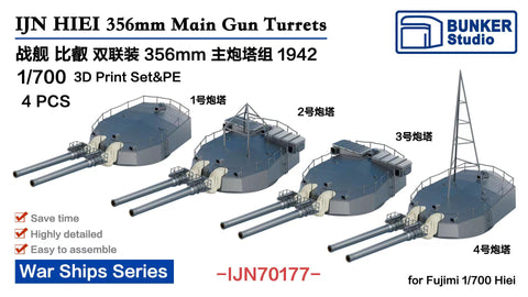 Bunker Studio IJN70177 1/700 IJN HIEI 356mm Main Gun Turrets Set 1942