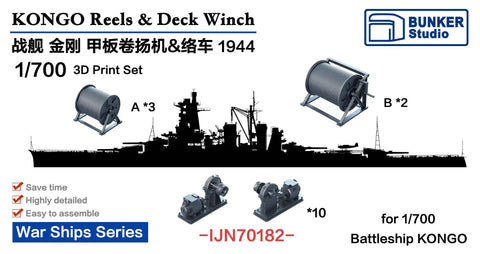 Bunker Studio IJN70182 1/700 IJN KONGO Reels & Deck Winch Set