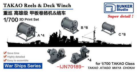 Bunker Studio IJN70189 1/700 IJN TAKAO Class Reels & Deck Winch