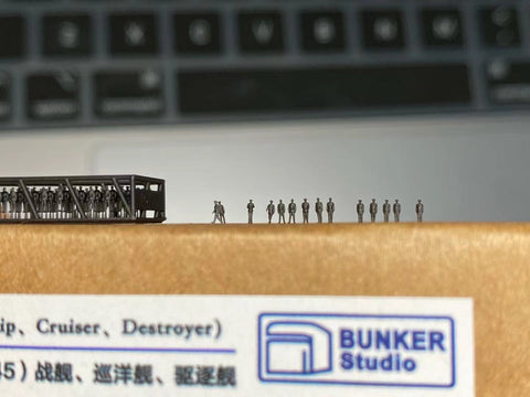 Bunker Studio IJN70701 1/700 IJN Personnel 1