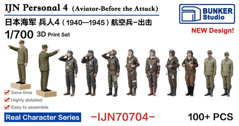 Bunker Studio IJN70704 1/700 IJN Personnel 4