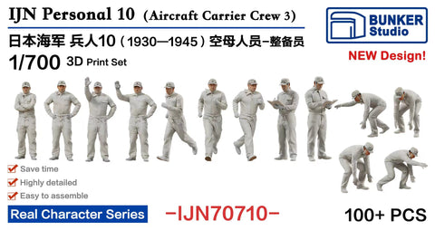 Bunker Studio IJN70710 1/700 IJN Personnel 10