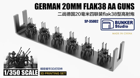 Bunker Studio SP35002 1/350 WWII GERMAN 20mm flakvierling38