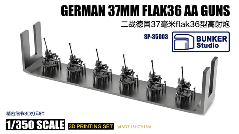 Bunker Studio SP35003 1/350 WWII GERMAN 37mm flak36