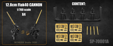 Bunker Studio SP70001A 1/700 GERMAN 128mm flak40 cannon (for FLAK TOWER generation I)
